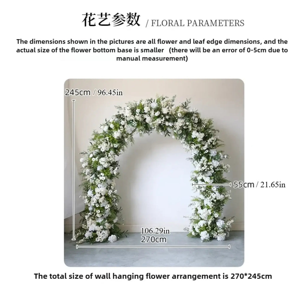 Wedding floral arch with stand featuring an elegant arched arrangement of artificial white roses and lush greenery