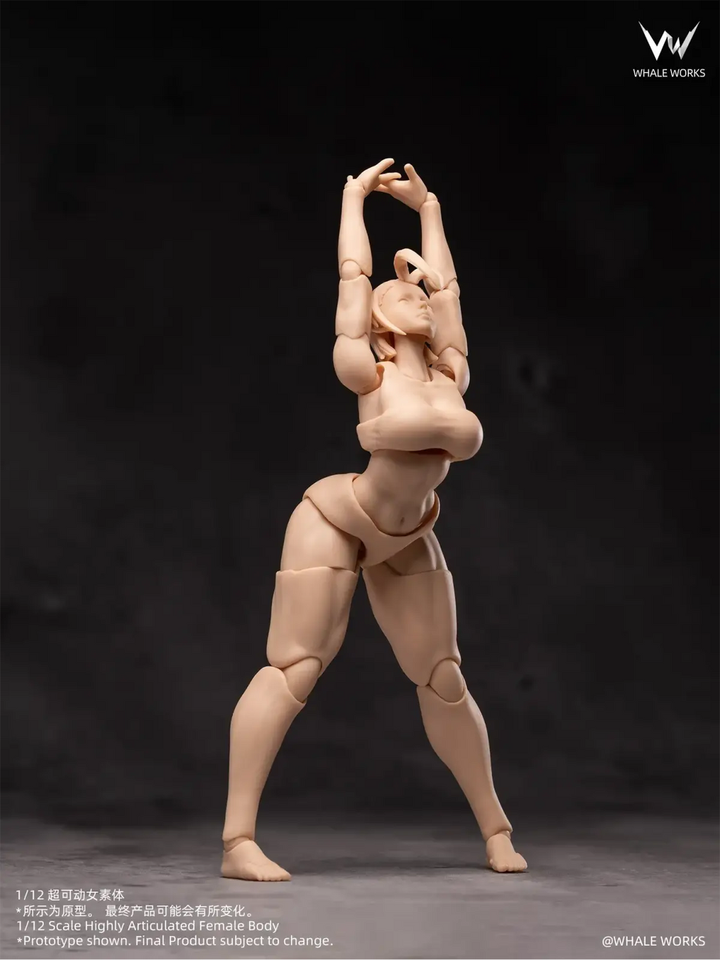 Whale Works 1/12 articulated female body model in beige plastic with jointed limbs in a dynamic pose