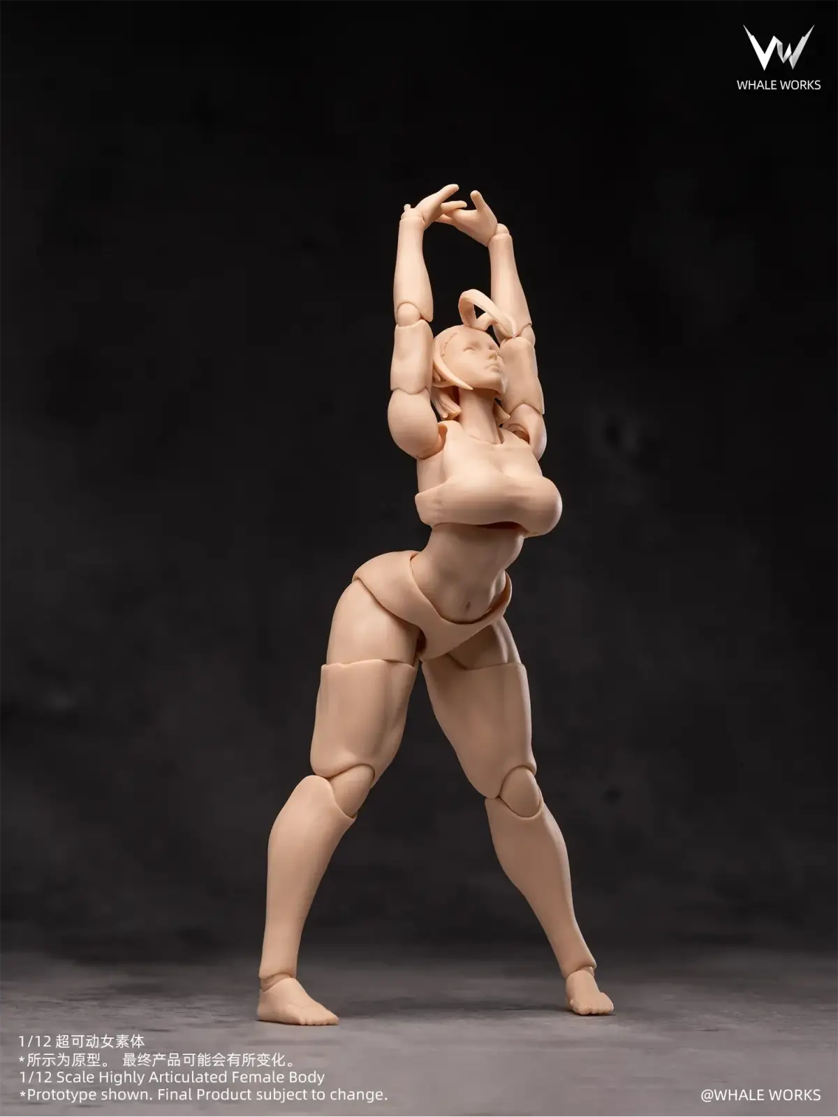 Whale Works 1/12 articulated female body model in beige plastic with jointed limbs in a dynamic pose
