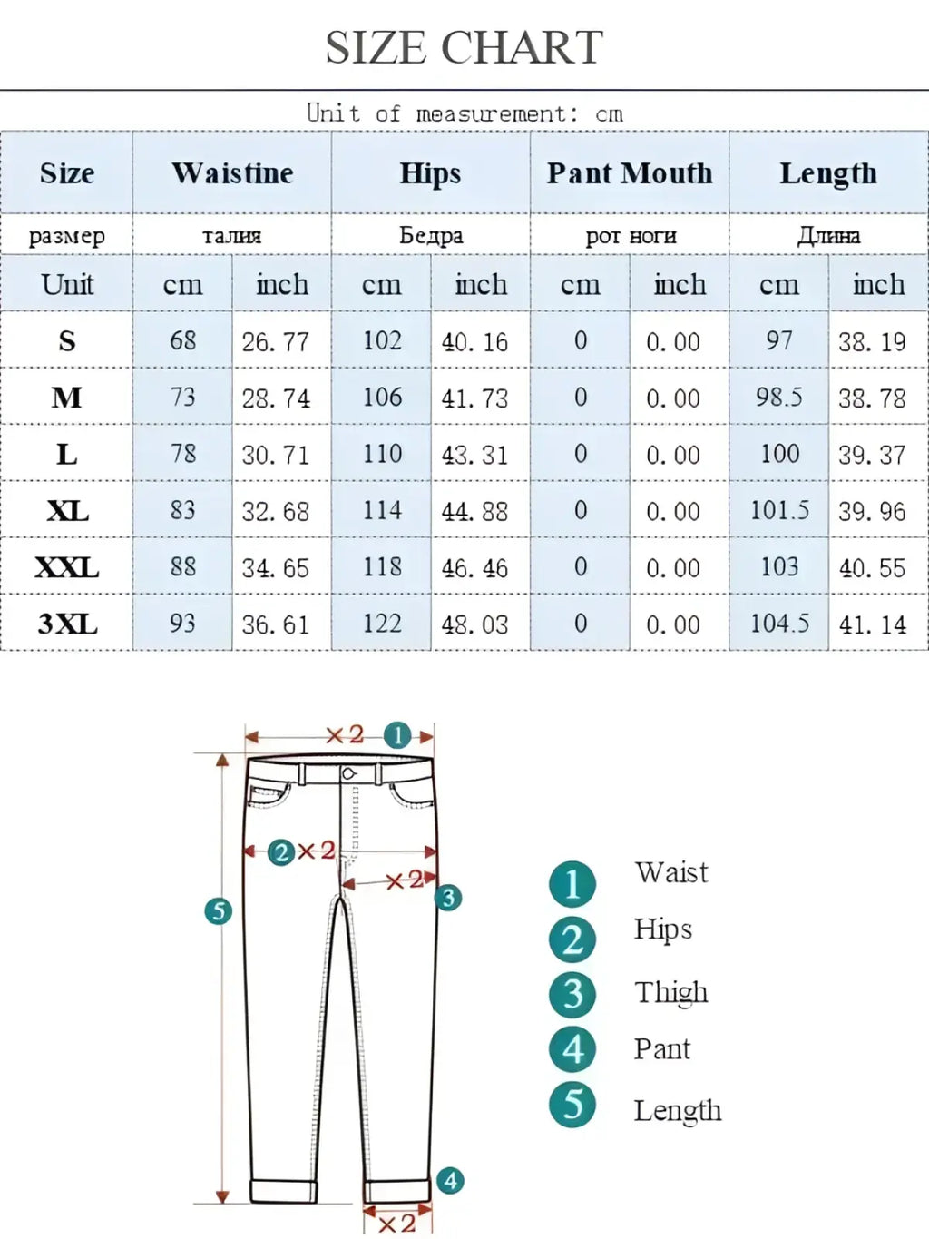 Size chart for wide leg jeans men loose korean streetwear denim with measurements in cm and inch labeled in english and russian