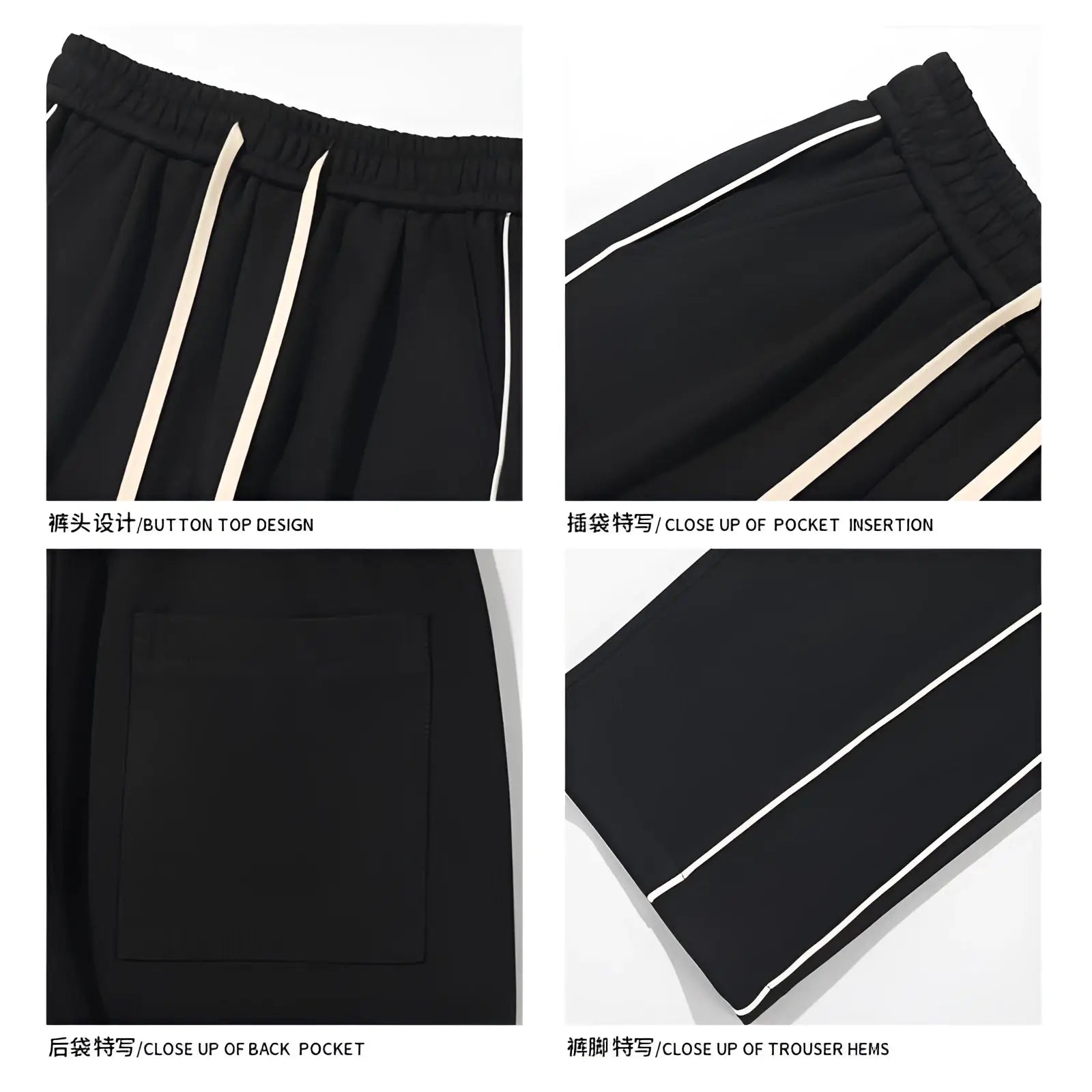 Black wide leg striped track pants with white side stripes and button-top waistband for athletic use