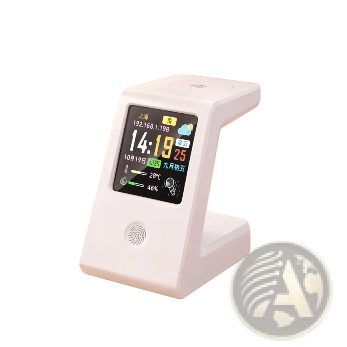 White wifi weather clock wireless charger desk stand with colorful digital screen displaying time and weather data