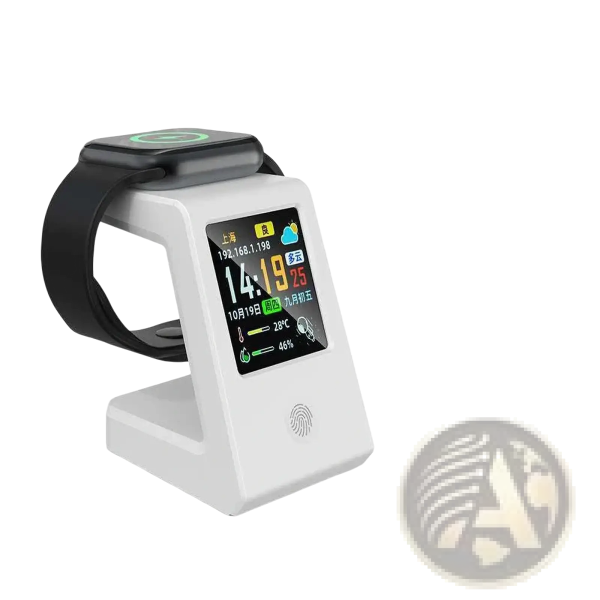 White smartwatch wireless charger desk stand with digital weather and time display and integrated fingerprint sensor