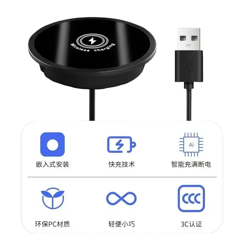 Black circular wireless charger 15w magnetic desktop fast charging pad with glossy finish and usb cable for wireless chargers