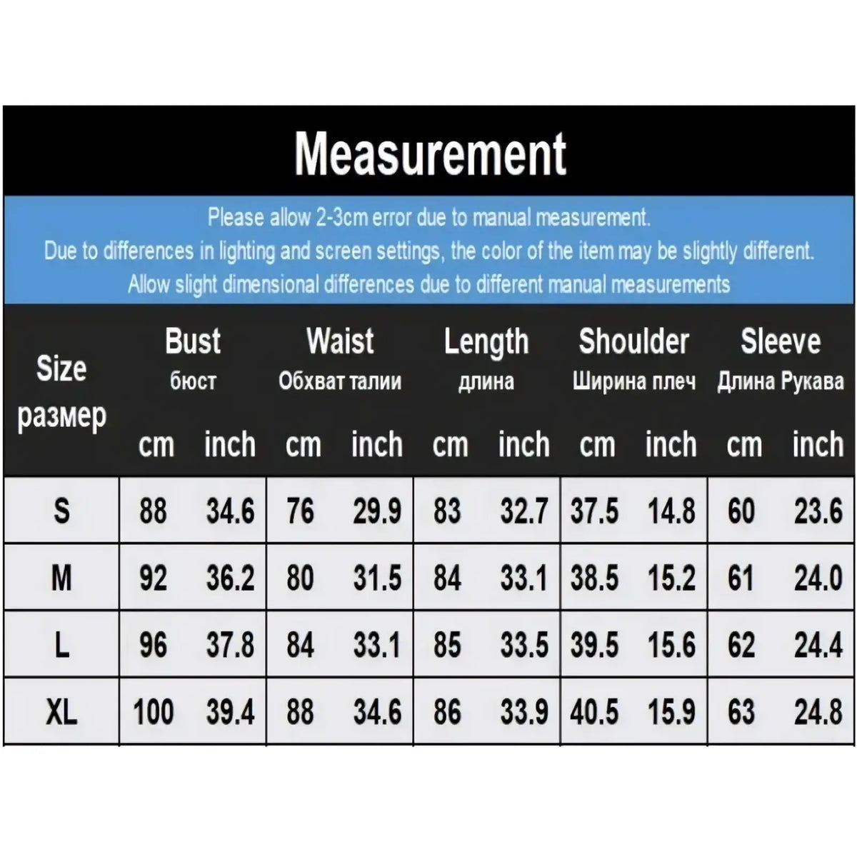 Size chart for women backless double breasted blazer showing measurements in centimeters and inches for sizes s to xl