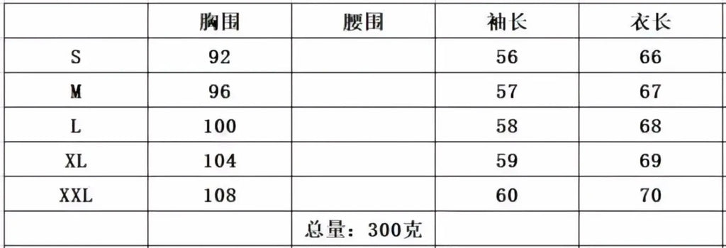 The table shows size measurements in centimeters for a women double breasted casual blazer from S to XXL