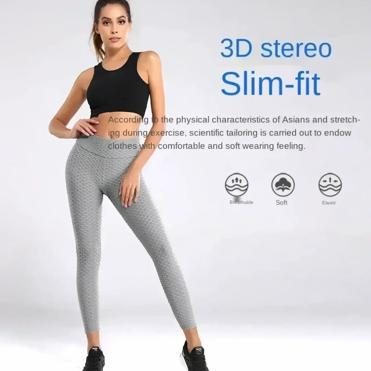 Women high waisted compression yoga leggings in gray textured 3d stereo slim fit designed for comfort and elasticity