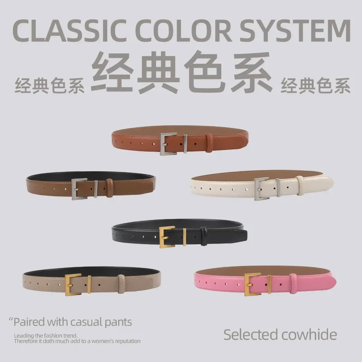 Women real leather belts with gold or silver buckles in tan black white beige and pink casual classic strap styles