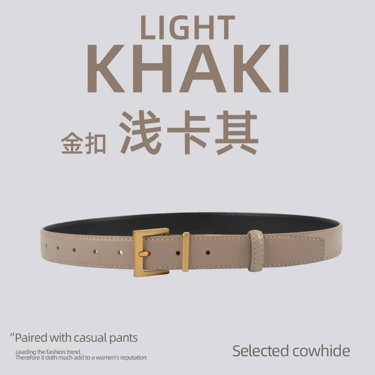 Women real leather belt in light khaki with gold-toned buckle and black inner lining casual strap