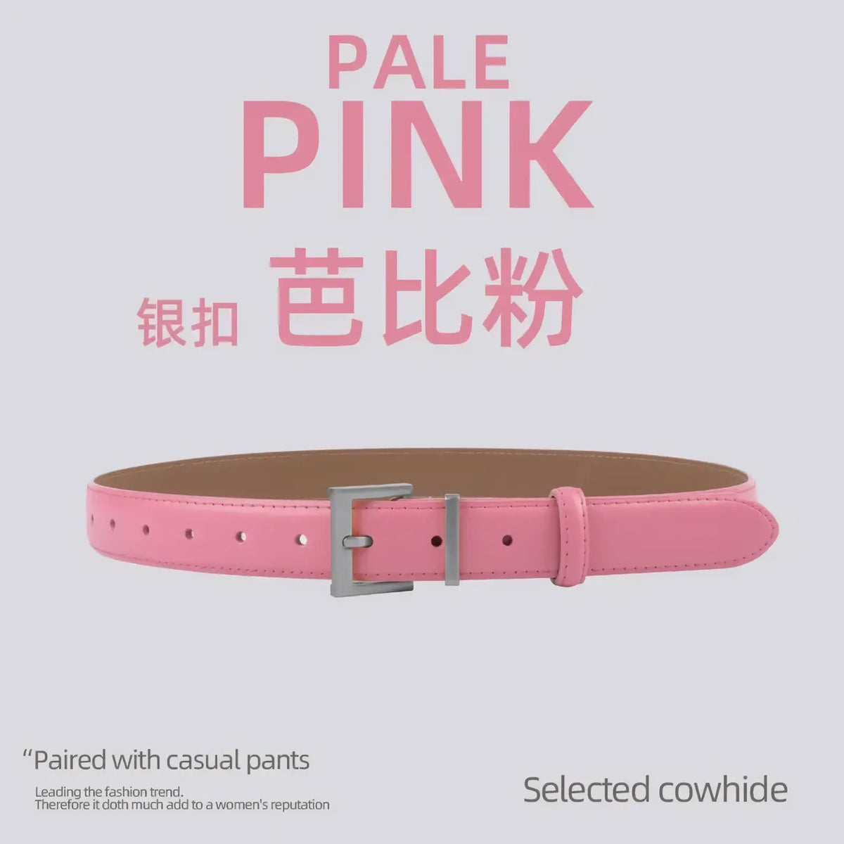 Women real leather belt pale pink cowhide with silver gold buckle and stitched edges for casual wear
