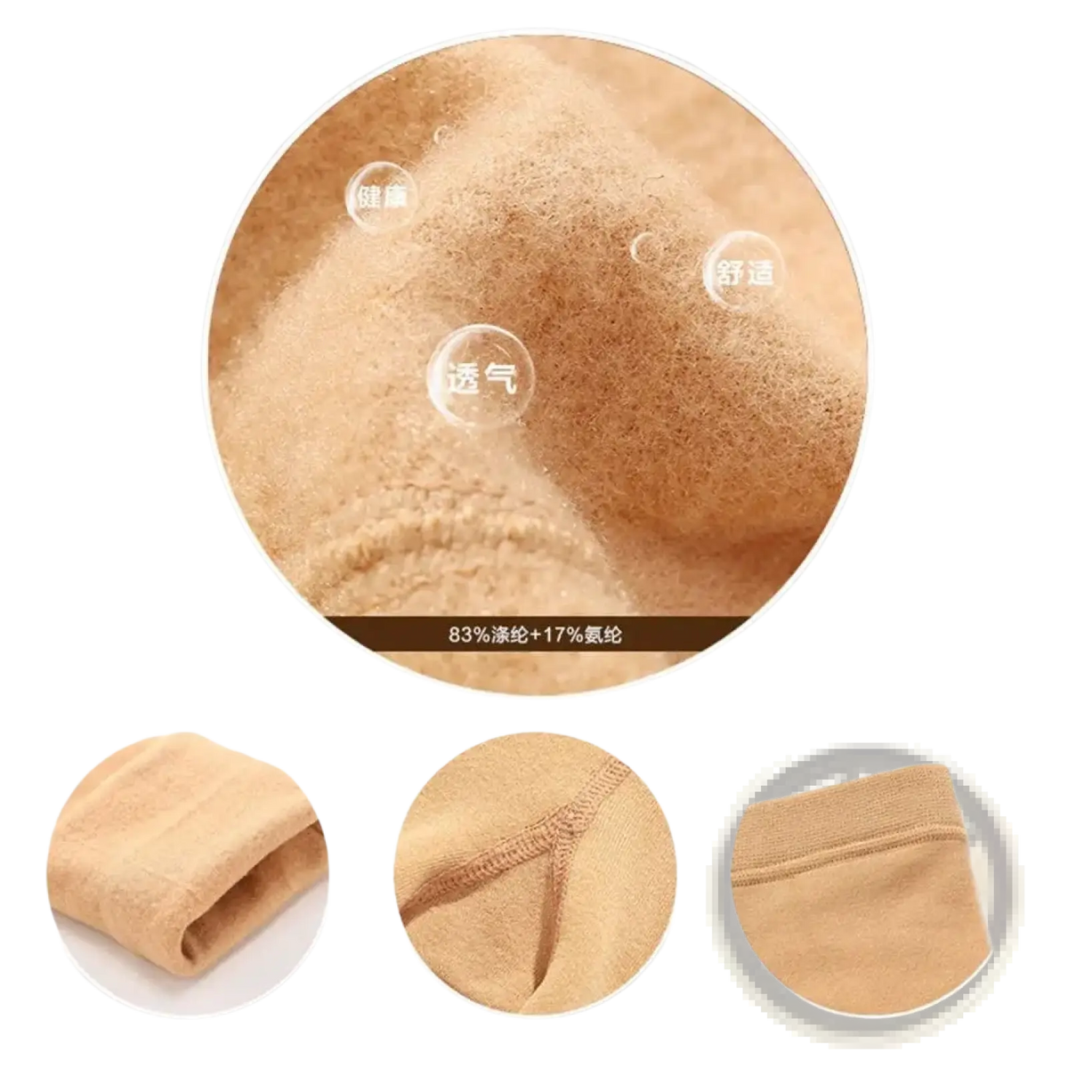 Soft beige women thermal fleece lined leggings made of 83% cotton 17% nylon with cozy breathable knit texture