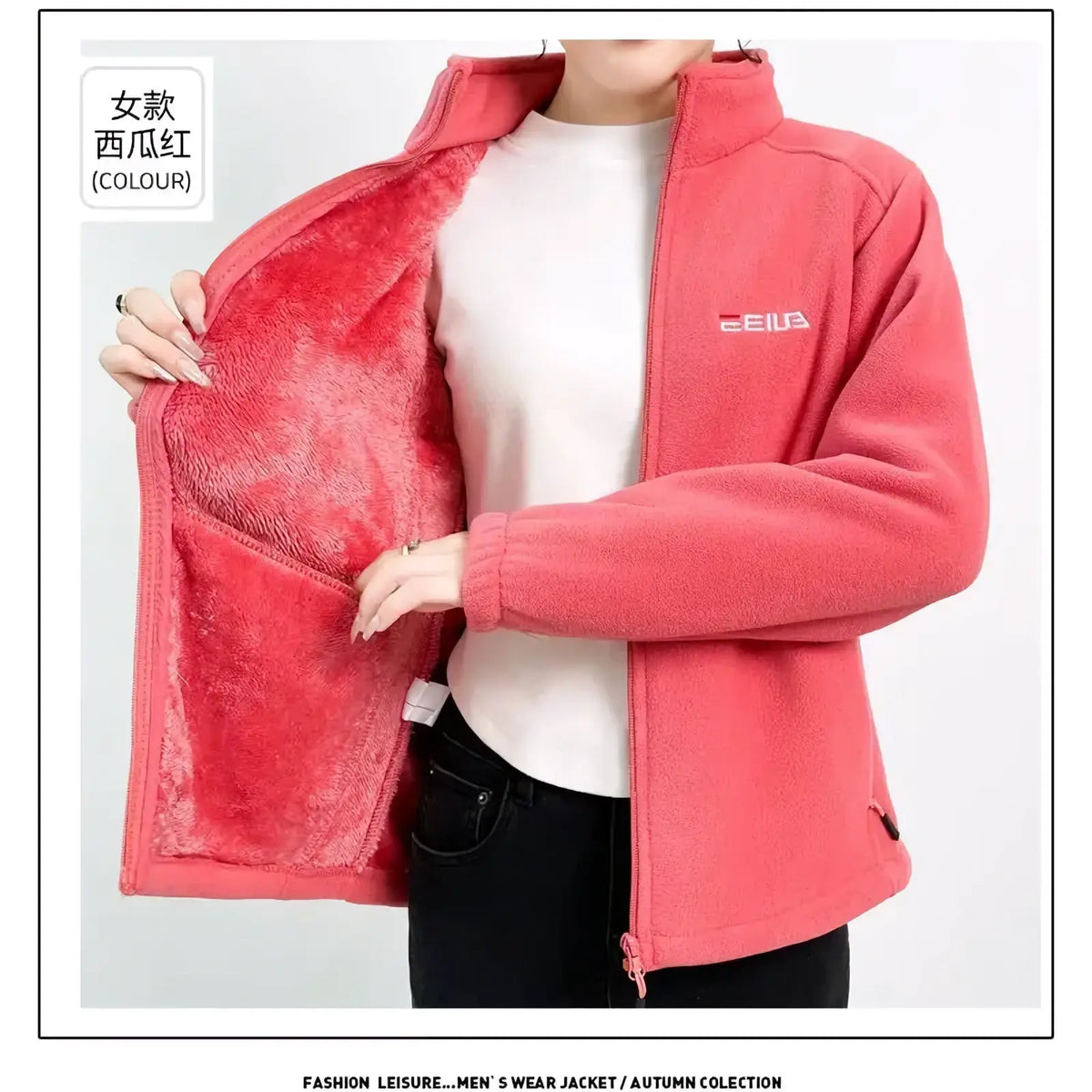 Women winter fleece thermal hiking jacket in coral with plush soft interior lining and subtle chest embroidered logo