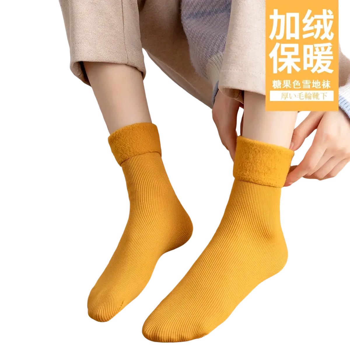 Warm mustard yellow knit socks with plush fleece lining for insulation featured in women winter warm leggings product