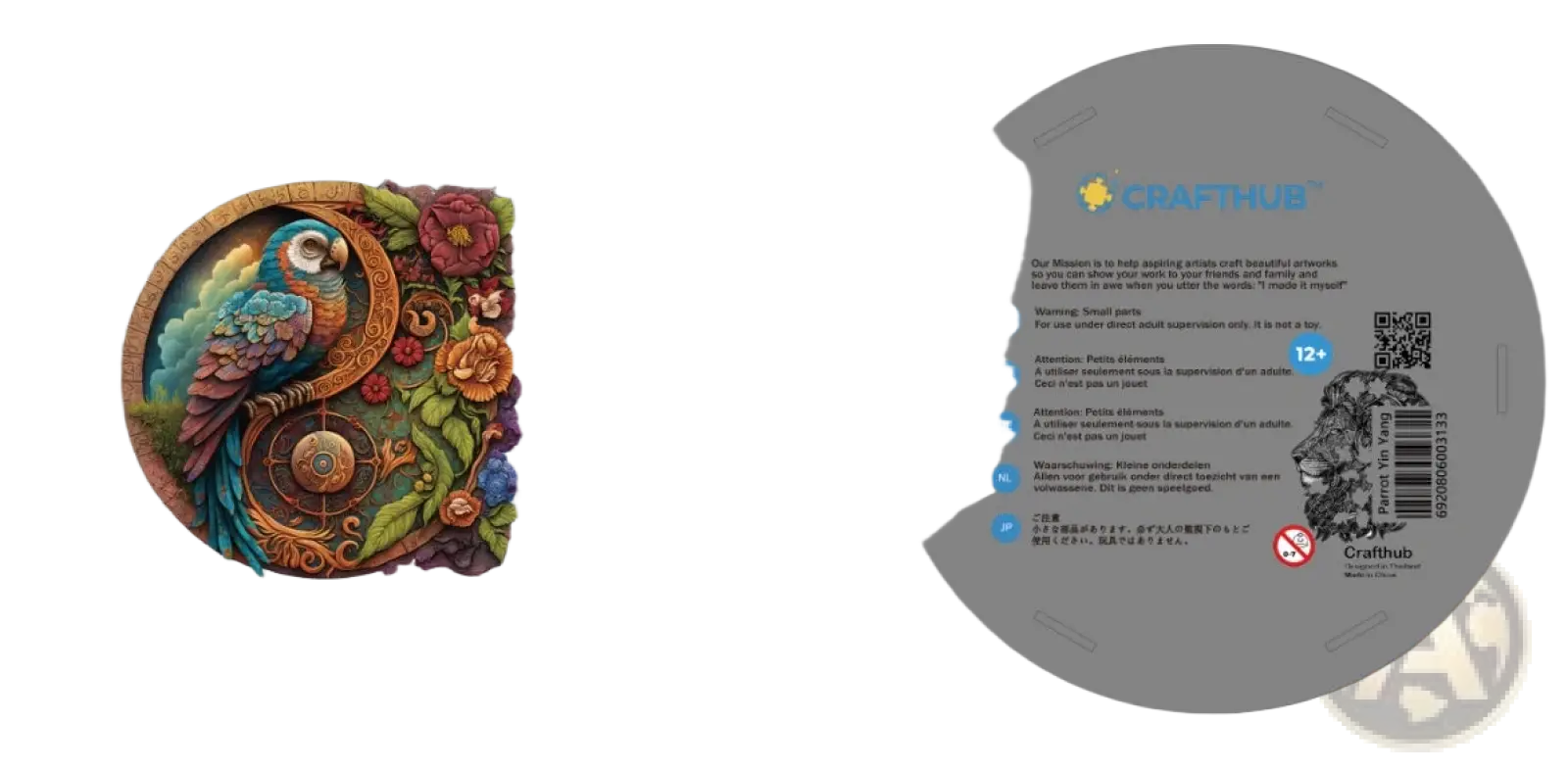 A colorful wooden animal and yin yang jigsaw puzzle featuring an intricately carved parrot and floral design
