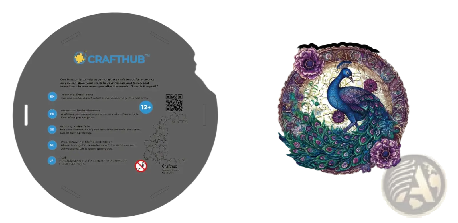 Wooden animal and yin yang jigsaw puzzle set featuring a circular wooden box with a vibrant blue peacock and purple flowers