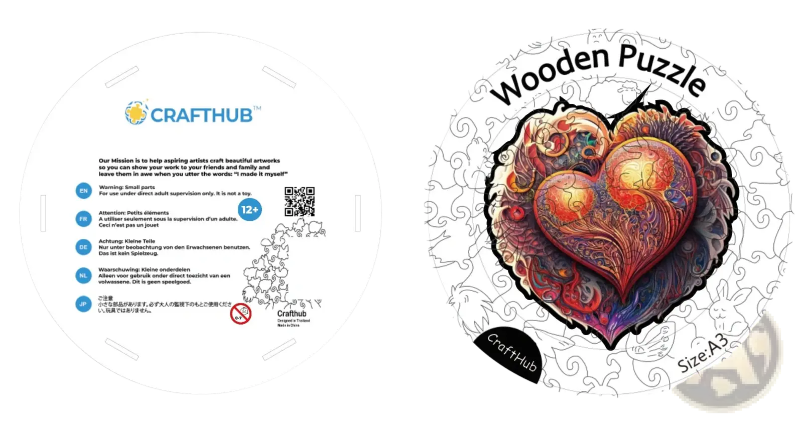 A vibrant wooden jigsaw puzzle heart with intricate swirling patterns in reds oranges and purples from the wooden animal and yin yang set