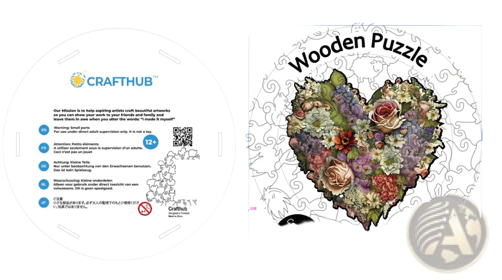 A heart-shaped wooden puzzle with a detailed floral design in pink purple green and brown from a wooden animal and yin yang jigsaw puzzle set