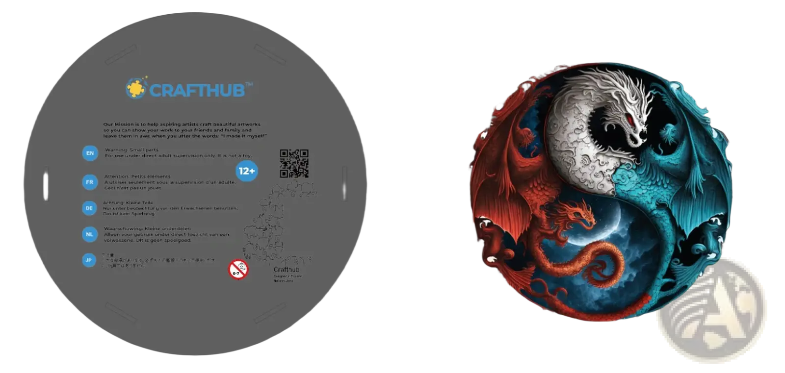 Wooden animal and yin yang jigsaw puzzle set featuring a circular wooden puzzle with red and blue dragon yin yang design