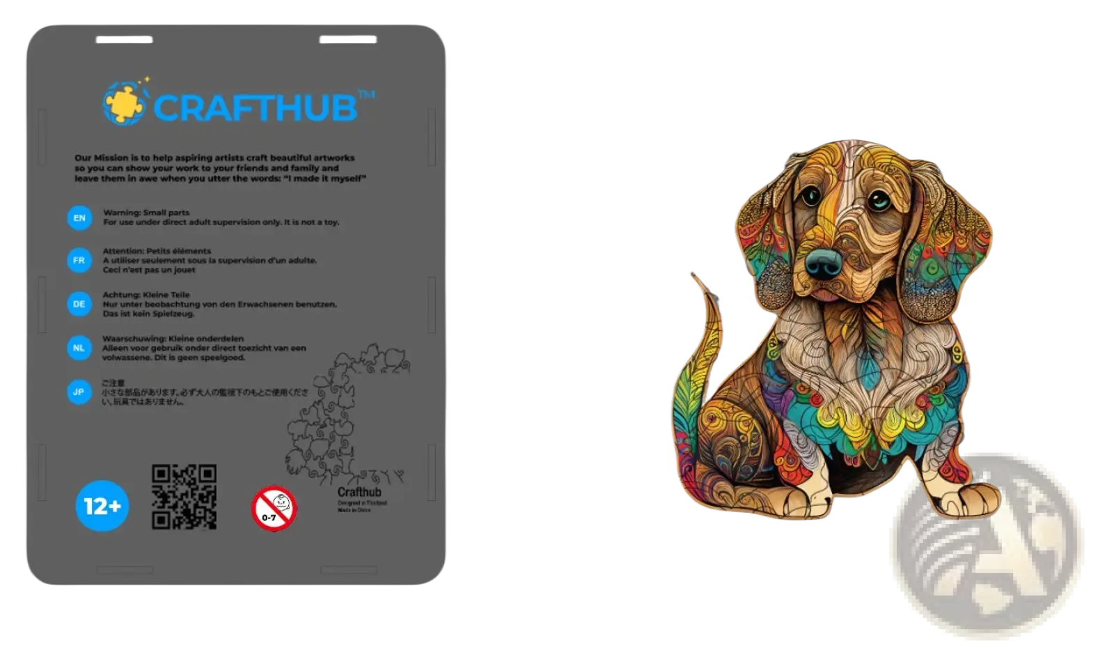 Colorful wooden animal jigsaw puzzle featuring a sitting dog with intricate rainbow patterns from yin yang set