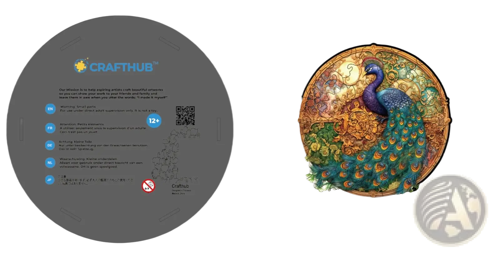 Circular wooden animal and yin yang jigsaw puzzle featuring a colorful peacock with intricate patterns and gold accents