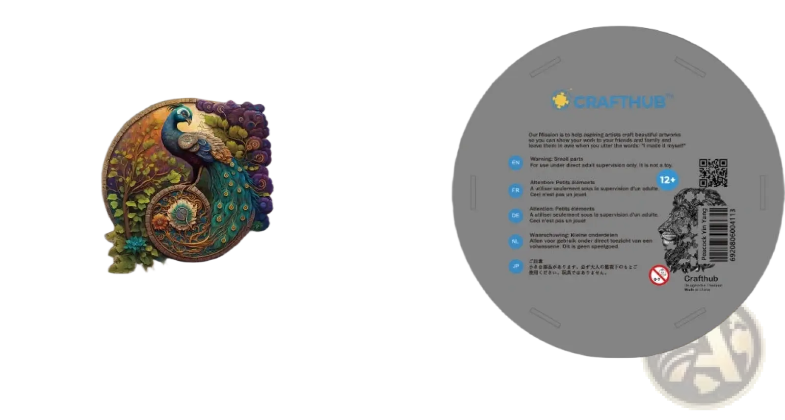 Colorful wooden animal and yin yang jigsaw puzzle featuring a peacock with vibrant feathers and floral patterns