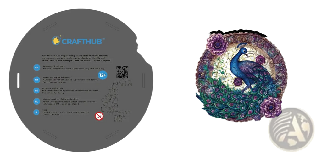 Wooden animal and yin yang jigsaw puzzle set featuring a vibrant blue peacock with iridescent feathers on a circular box