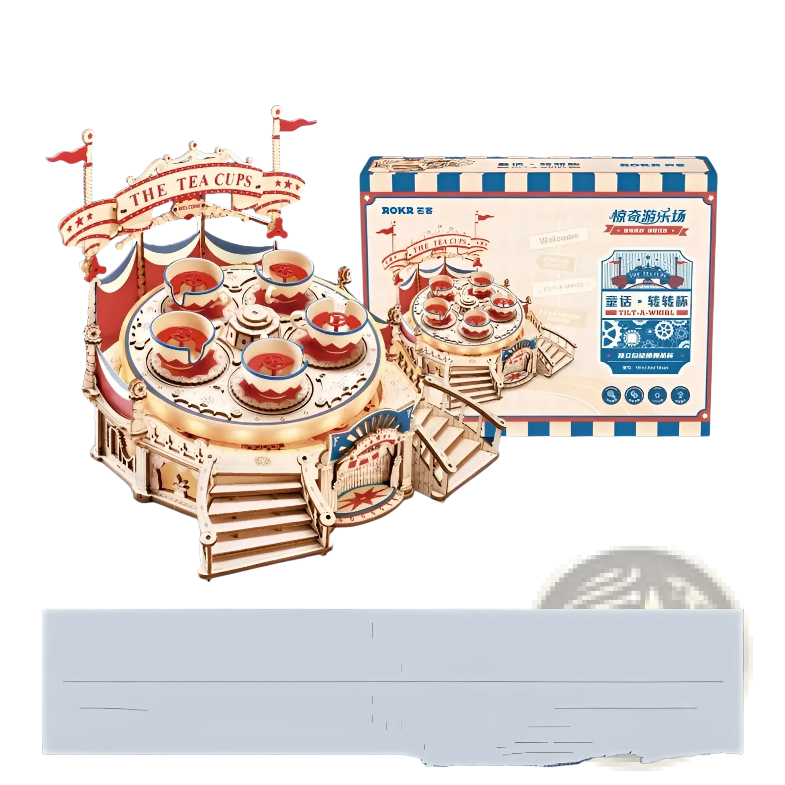 A wooden flying chair carousel 3d puzzle model toy featuring red and white painted vintage style tea cups on a rotating platform