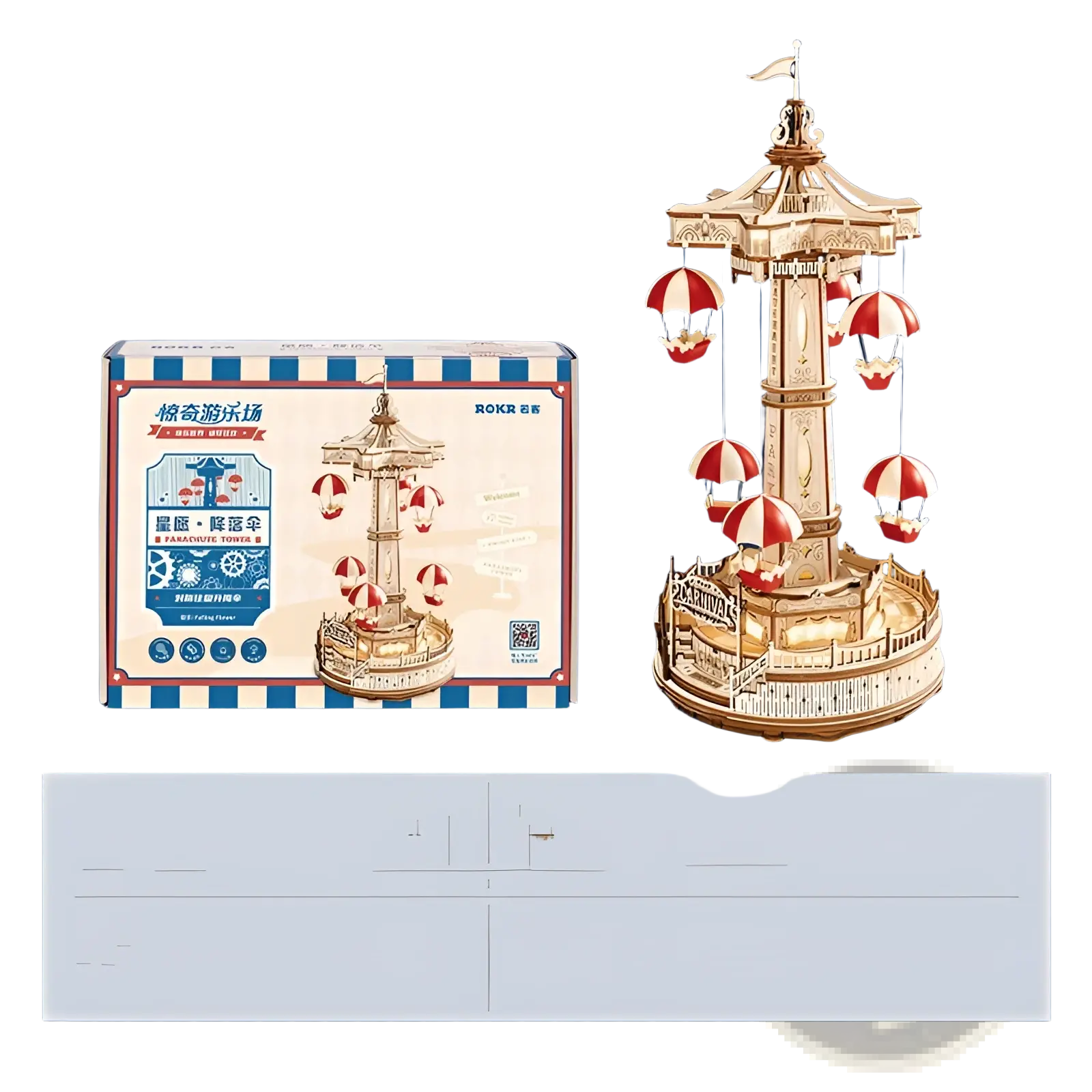 Wooden flying chair carousel 3d puzzle model toy featuring detailed wood construction and red and white parasol decorations
