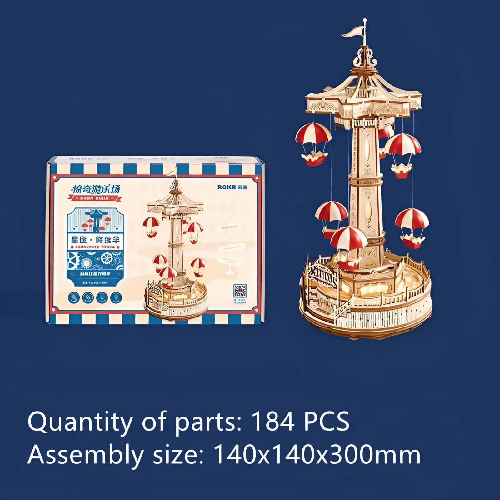 Wooden flying chair carousel 3d puzzle model toy with detailed design and red and white parachute-shaped decorations