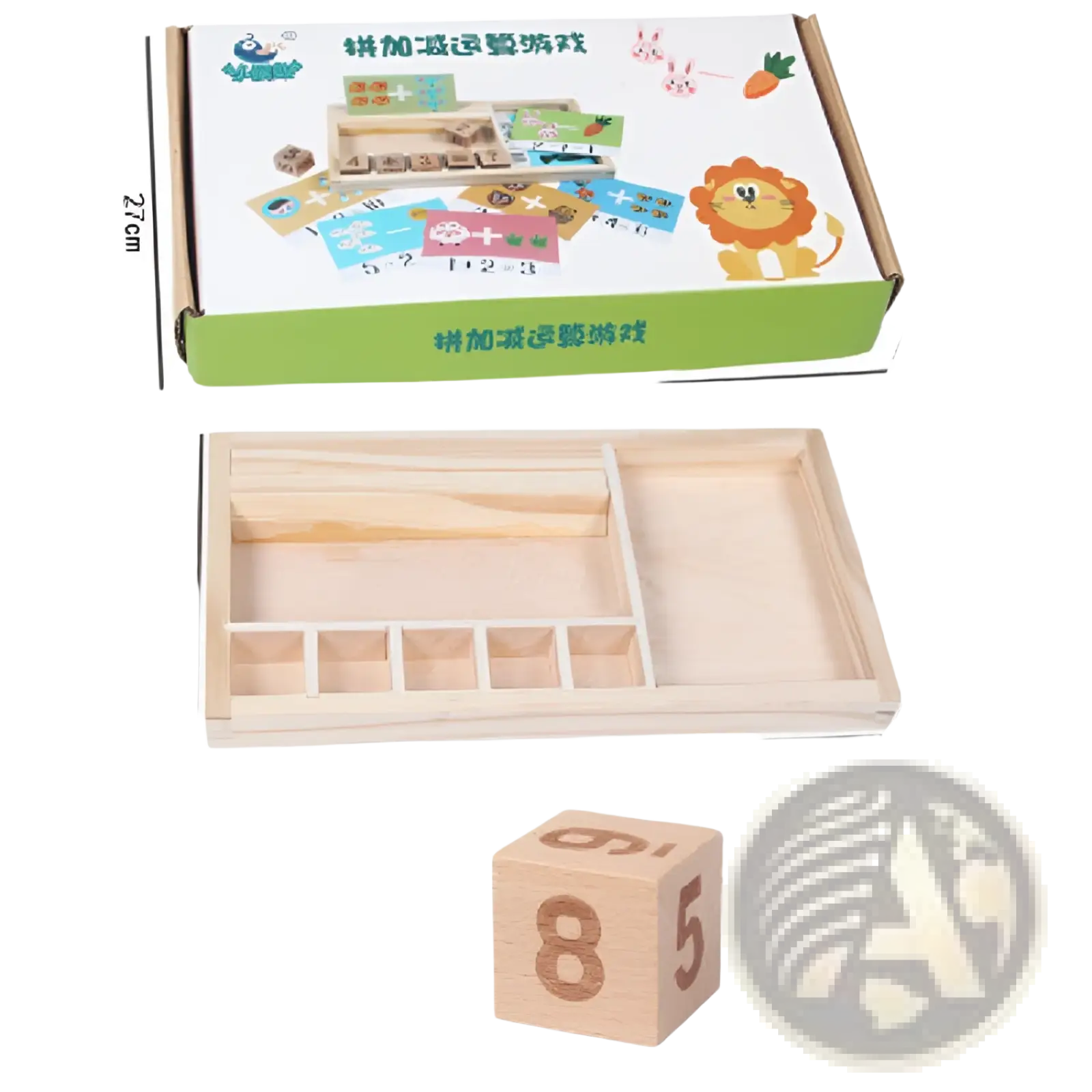Wooden math learning set with colorful addition cards and numbered blocks in light natural wood finish