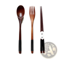 Set of three dark brown wooden spoon and fork utensils with black textured grips for kitchen use in a 9 pack