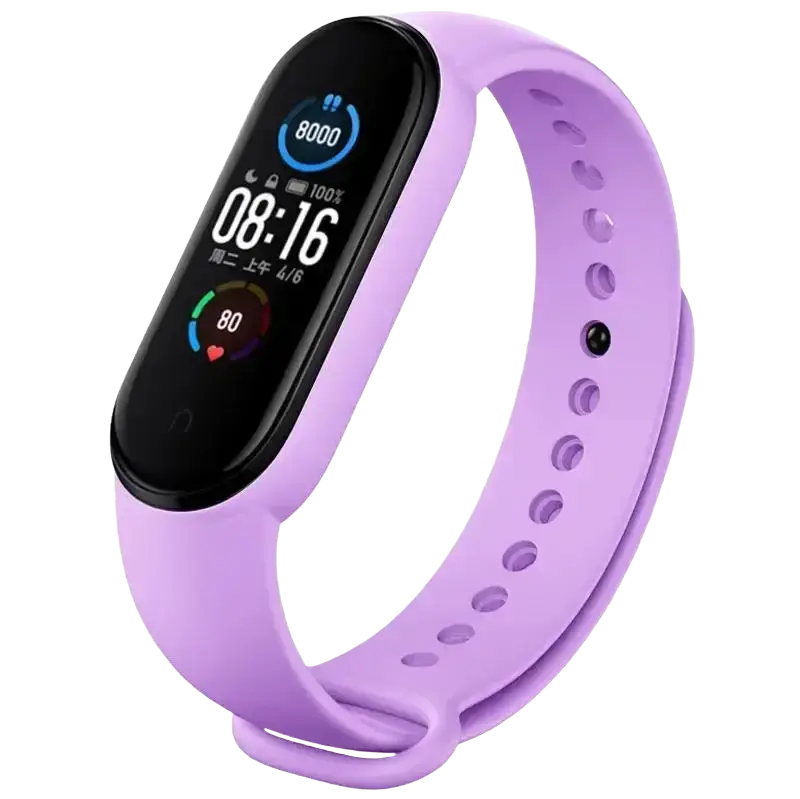 Purple xiaomi mi band wristband silicone bracelet with black display showing time steps and heart rate