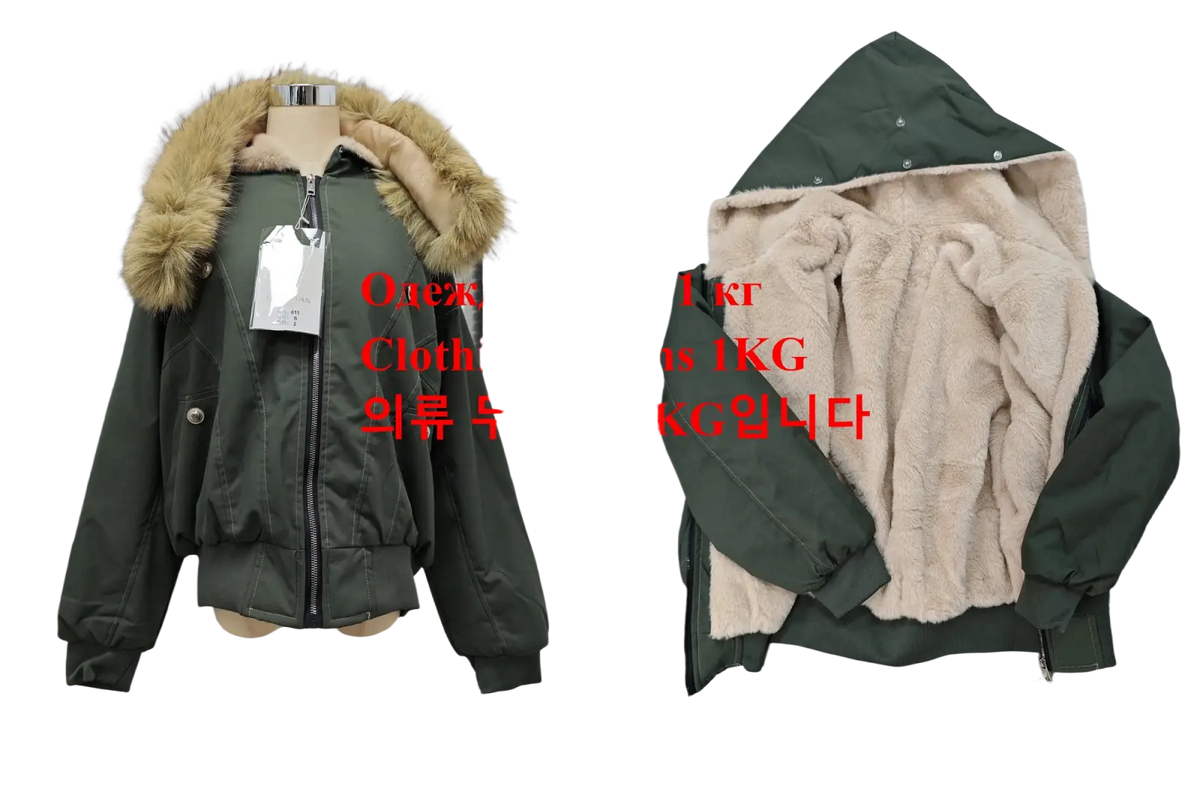 Dark green y2k faux fur hooded winter parka with plush beige fur-lined hood and matching fleece interior