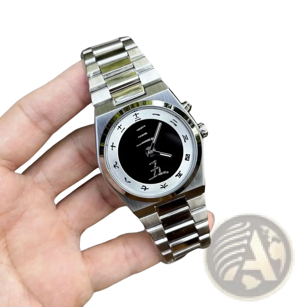 Y2k vintage square dragon dial watch with silver-toned stainless steel case and black dial with white Chinese hour markers