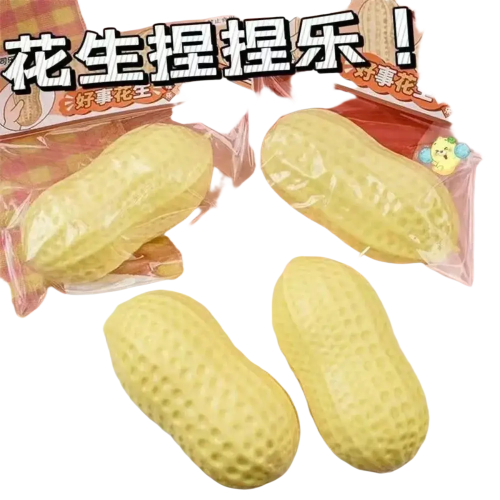Yellow peanut-shaped stress relief squishy toy made of soft material in clear plastic packaging for stress relief use