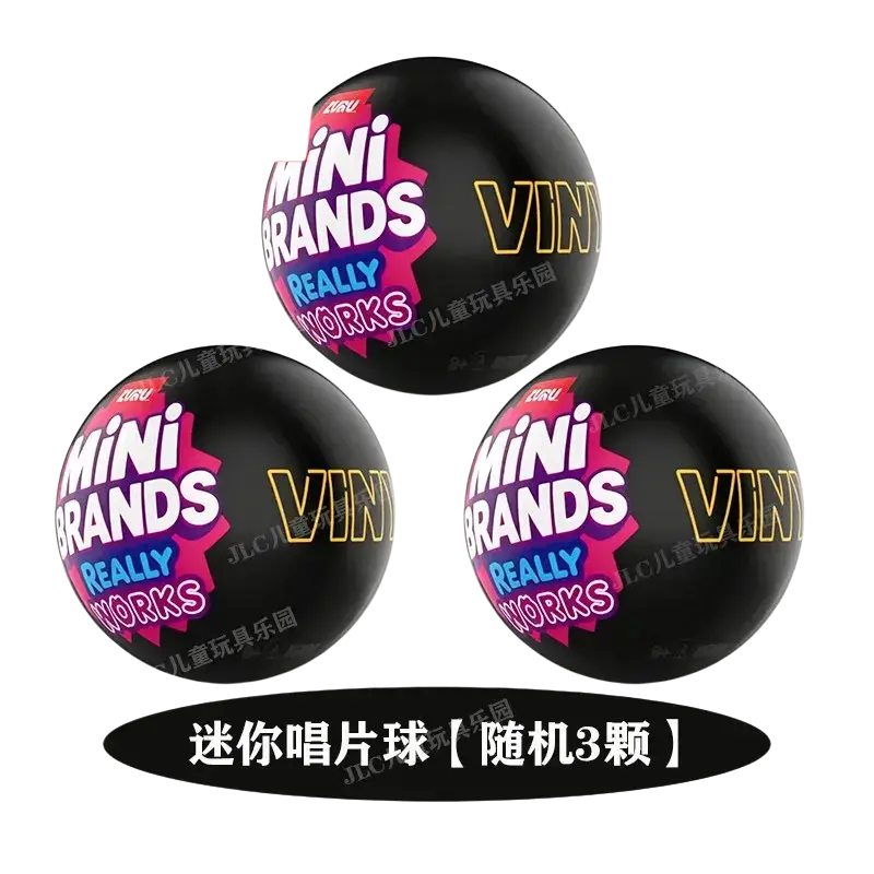 Black zuru mini brands vinyl mystery record balls with colorful glossy labels and bold pink and gold text