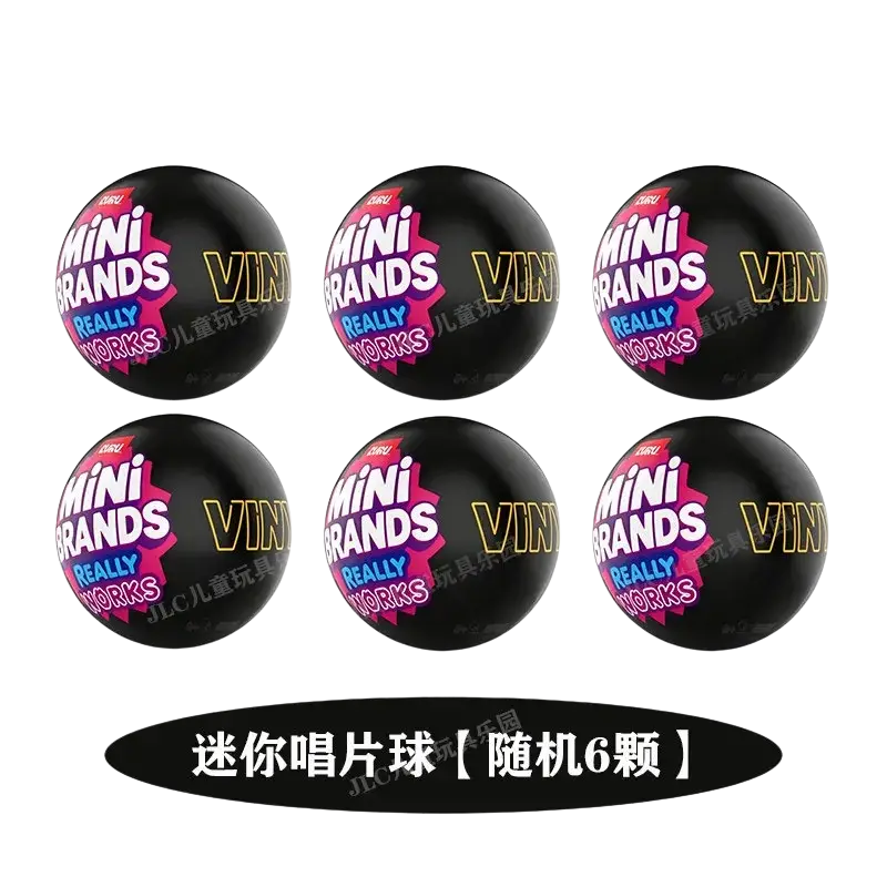 Black spherical mystery vinyl record balls with vibrant pink and gold mini brands in a zuru mini blind box set